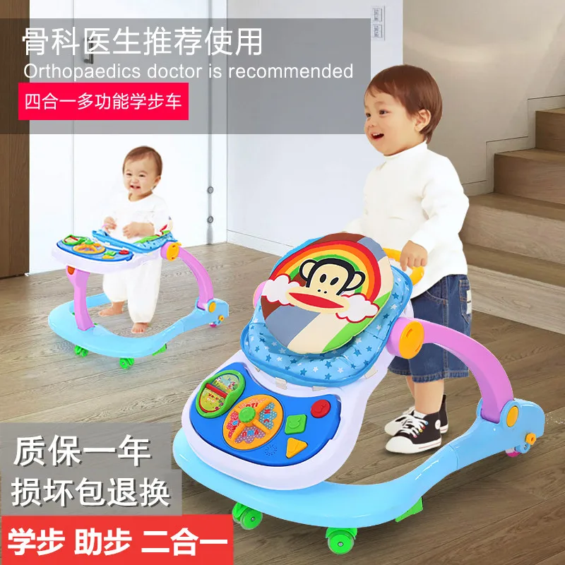 Best foldable kids walking chair toys educational interactive baby walker for kids