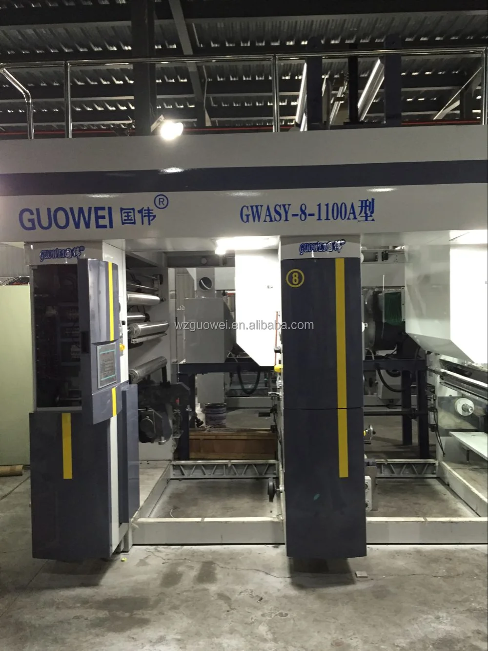 GWASY-A автоматически загорающиеся бабочки система учета глубокой гравюра, флексографическая печатная машина для продажи