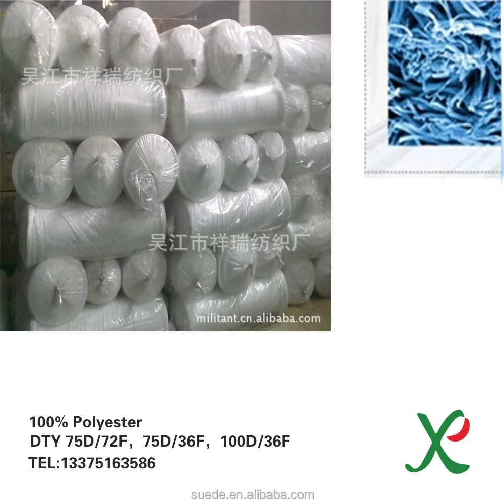 Star-Shaped Bicomponent Microfiber 100% polyester DTY yarn