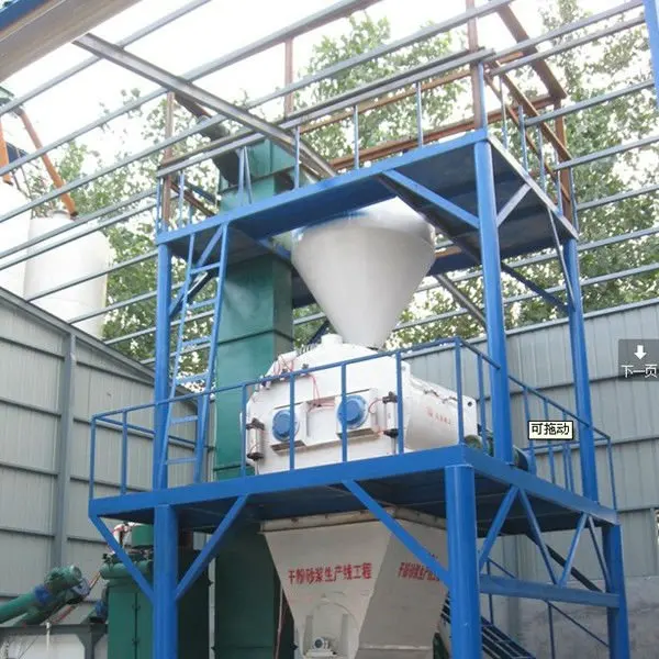 Semi Automatic 8T/H tile adhesive mortar production plant price