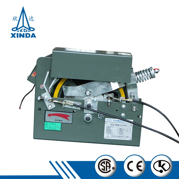 
Elevator parts speed limiter control best price lift overspeed governor 