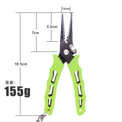 with Non-slip TPR handle,for lure\fly\boating fishing,tools, Muti-Function Fishing Pliers Hook Remover Split Ring