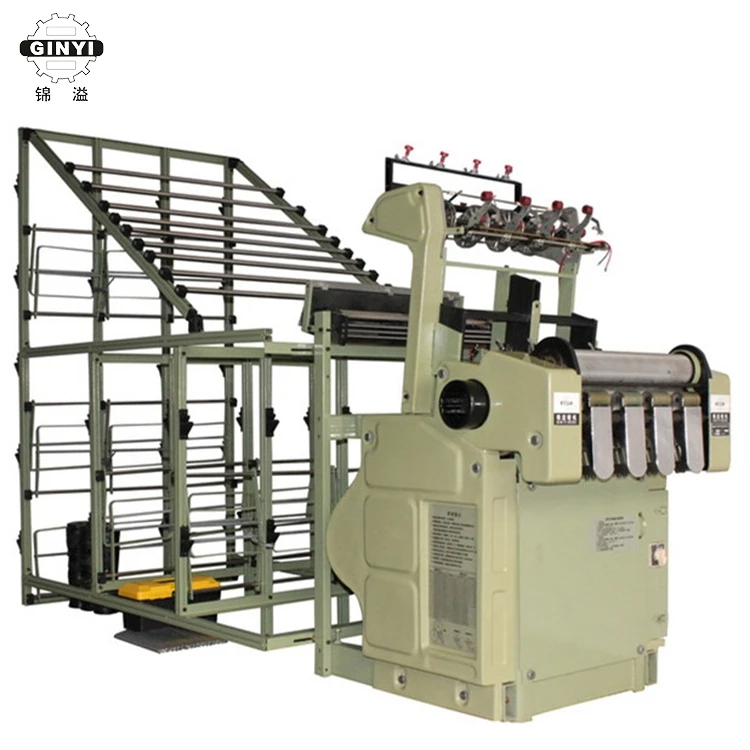 Automatic Textile Weaving Shuttleless Loom, Loom