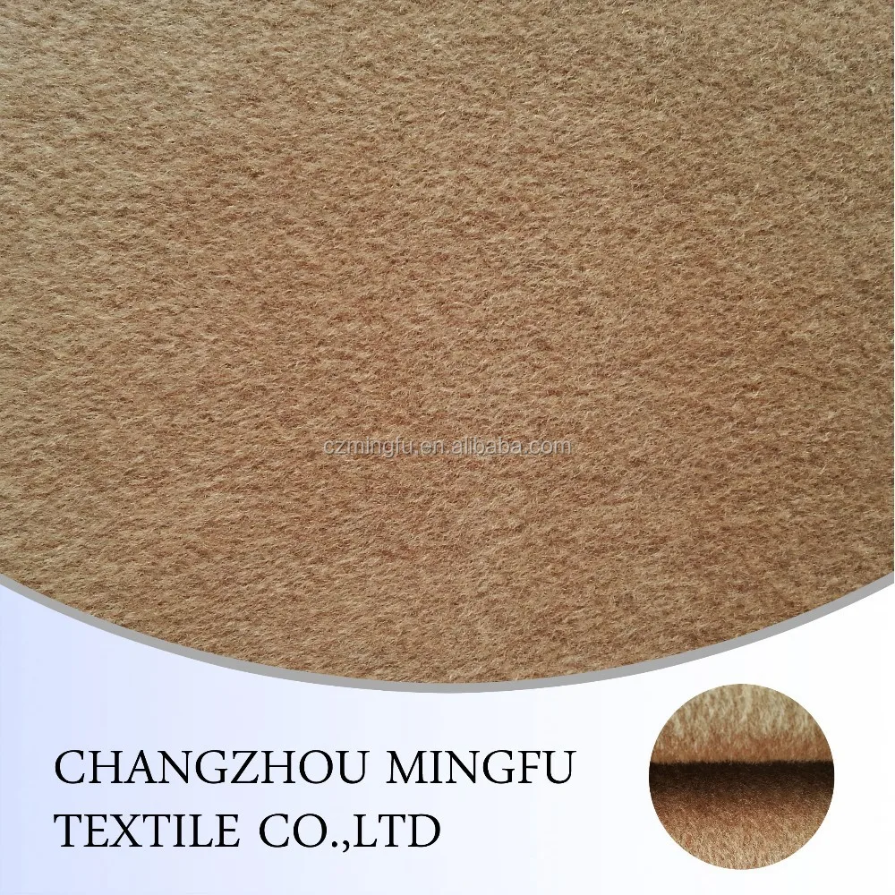 Тканая ткань для зимнего пальто/шерстяная кашемировая ткань