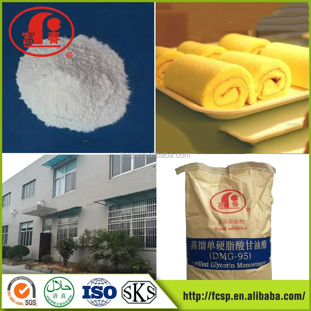 Улучшитель для пирожных, глицерин моностеарат 40% в качестве пищевого эмульгатора e471