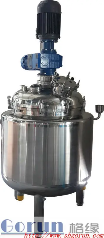 jacketed chemical reactor agitated tank reactor/stirrer tank/sanitary Tank
