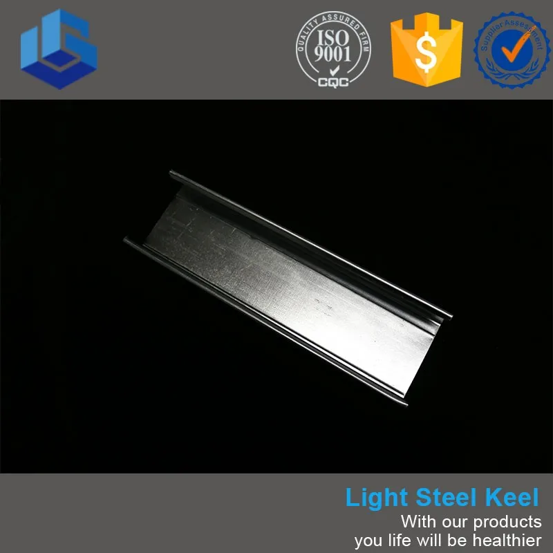
Stud and track for ceiling and drywall profile galvanized light steel keel 