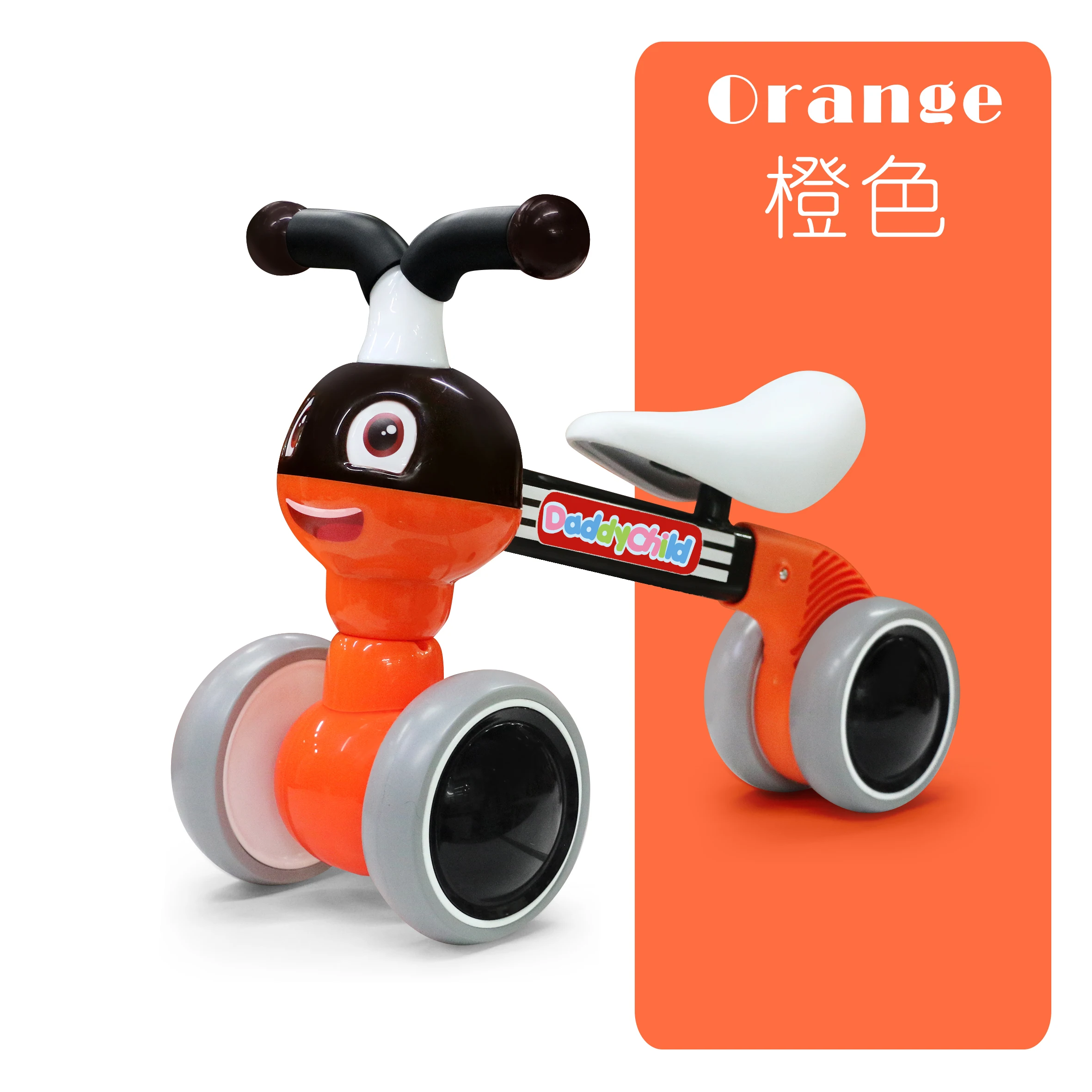 little ant baby 3 Wheels Mini Kids Balance Bike Toy