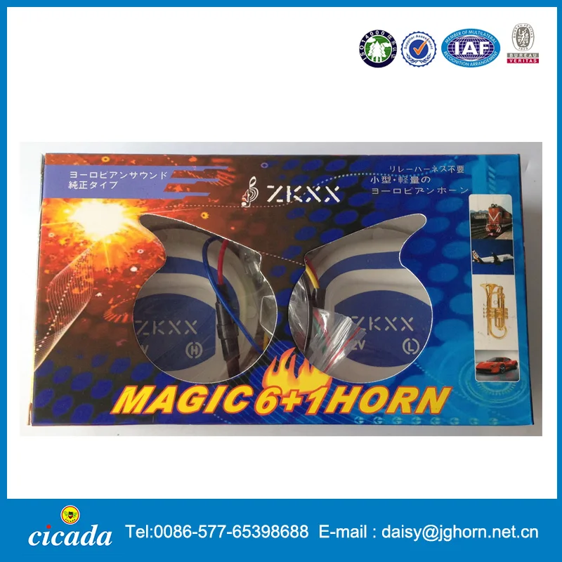 12v Moto Loud Air Snail Digital Electric Horn Voice 18 Sound