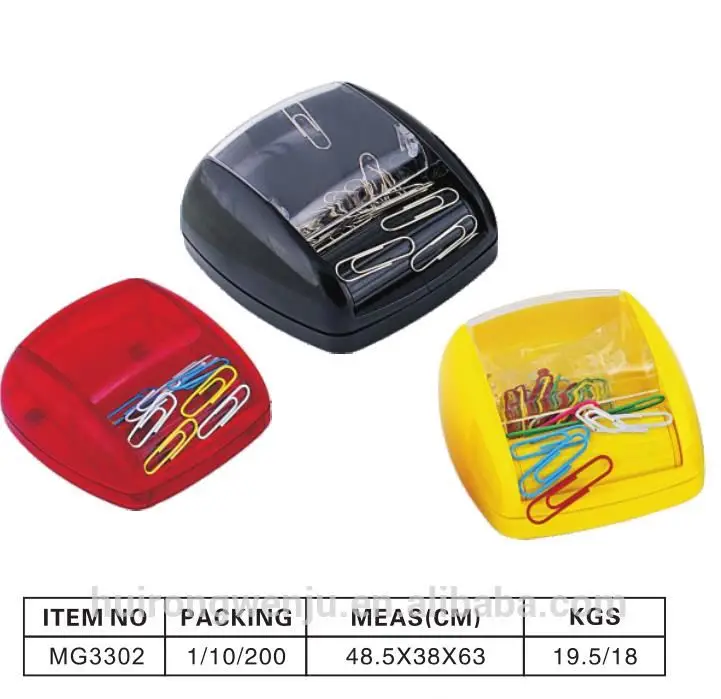 
Диспенсер для магнитных зажимов 