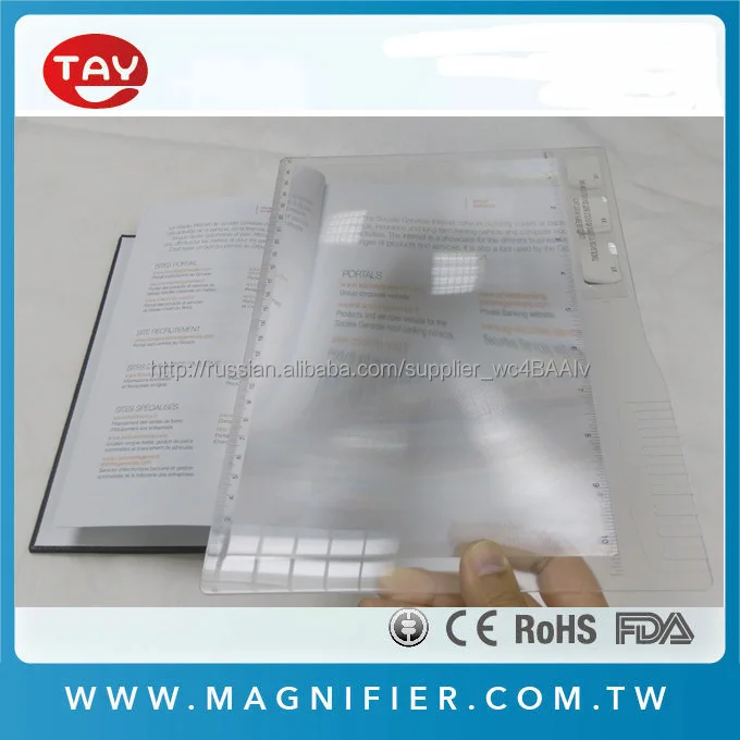 Доску для серфинга образный карман под руководством постоянного складные bifocal линзы лупы