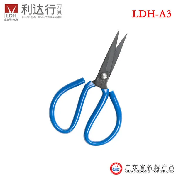 Fabric Sewing Shears LDH Brand Leather Cutting Rubber Handle Scissors