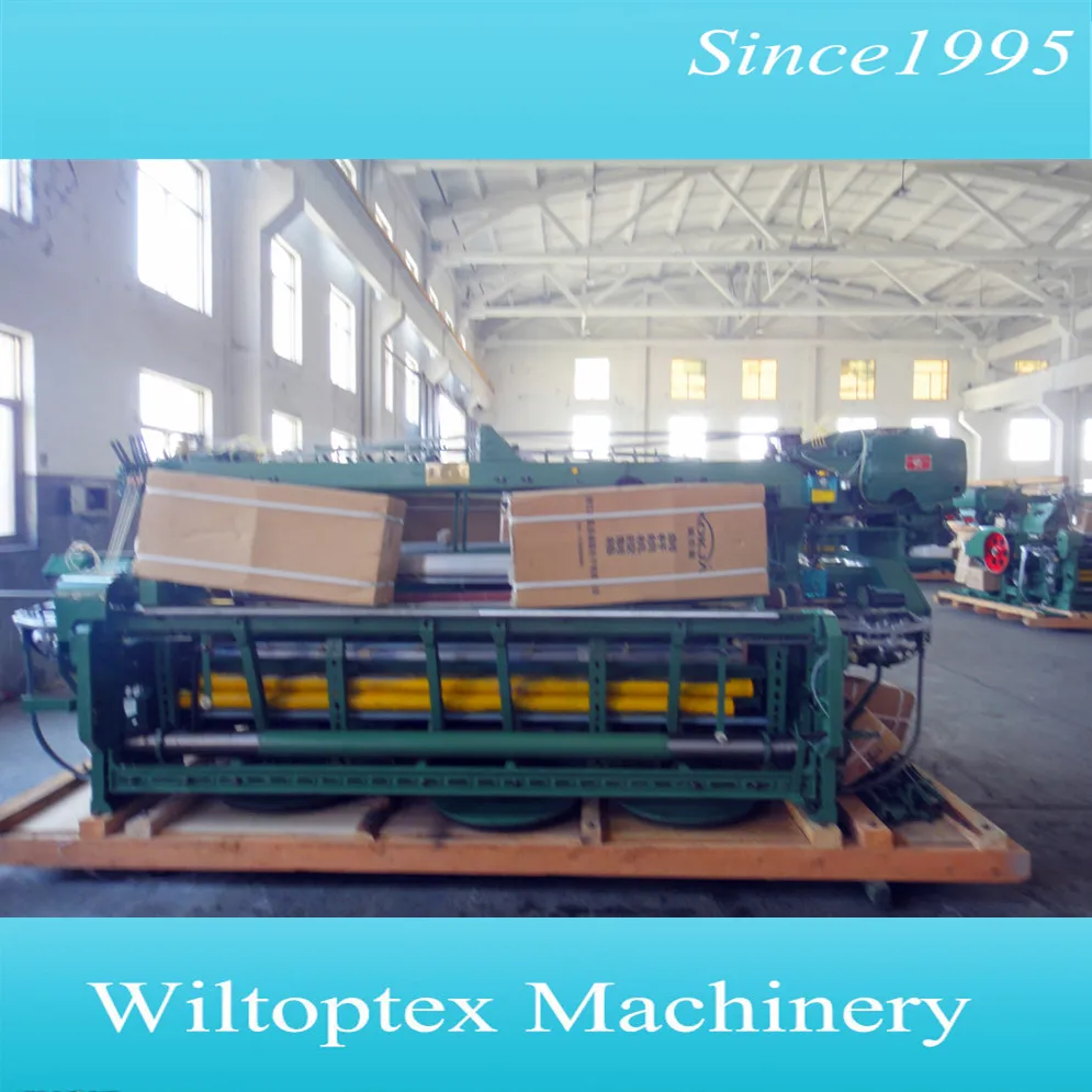 
China Jute Weaving Machine Rapier Loom Jacquard 