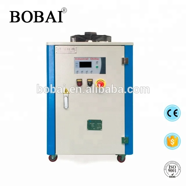 
20kw heating and cooling integrated chiller for medical equipment 