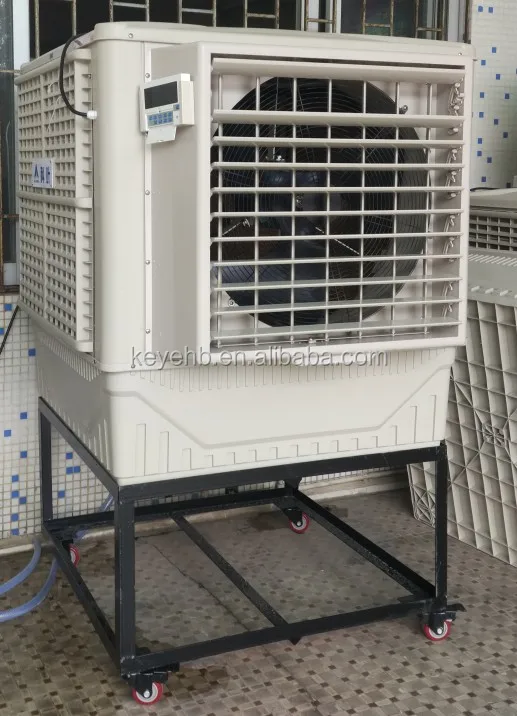 ZC/BP-18Y6-H/air cooler portable evaporative/cooler plastic with stand