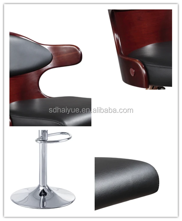 HY2022H Italian Style Plastic Wood Style Bar Stool with Chromed Stand Bar Chair