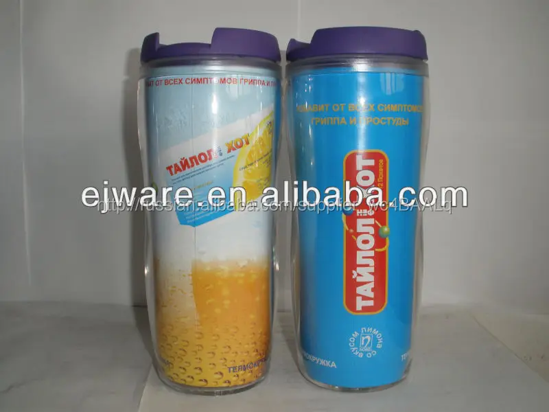 Оптовая продажа 350 мл пластик кружка кофе с вставки