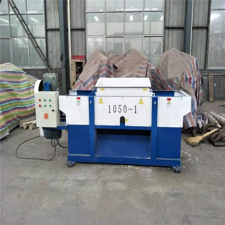 
low noise pine wood shaving machine 