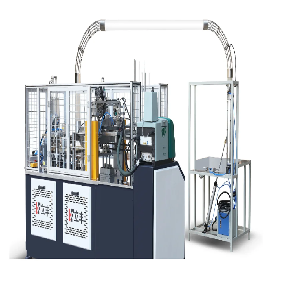 
Automatic paper cups high-speed coat molding machine 