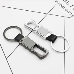 Business gift customization, creative new personality key chain wholesale