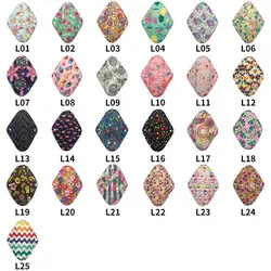 Экологичная Слип-вставка, 80 шт., бесплатная доставка, гигиенические прокладки из бамбукового угля