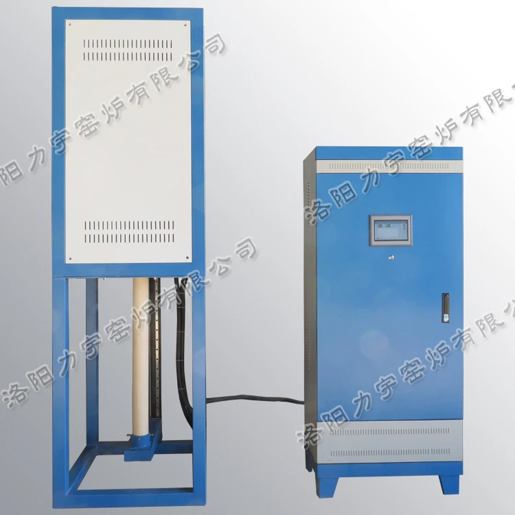 
Vertical tube furnace high temperature 1600 degree lab muffle furnace 