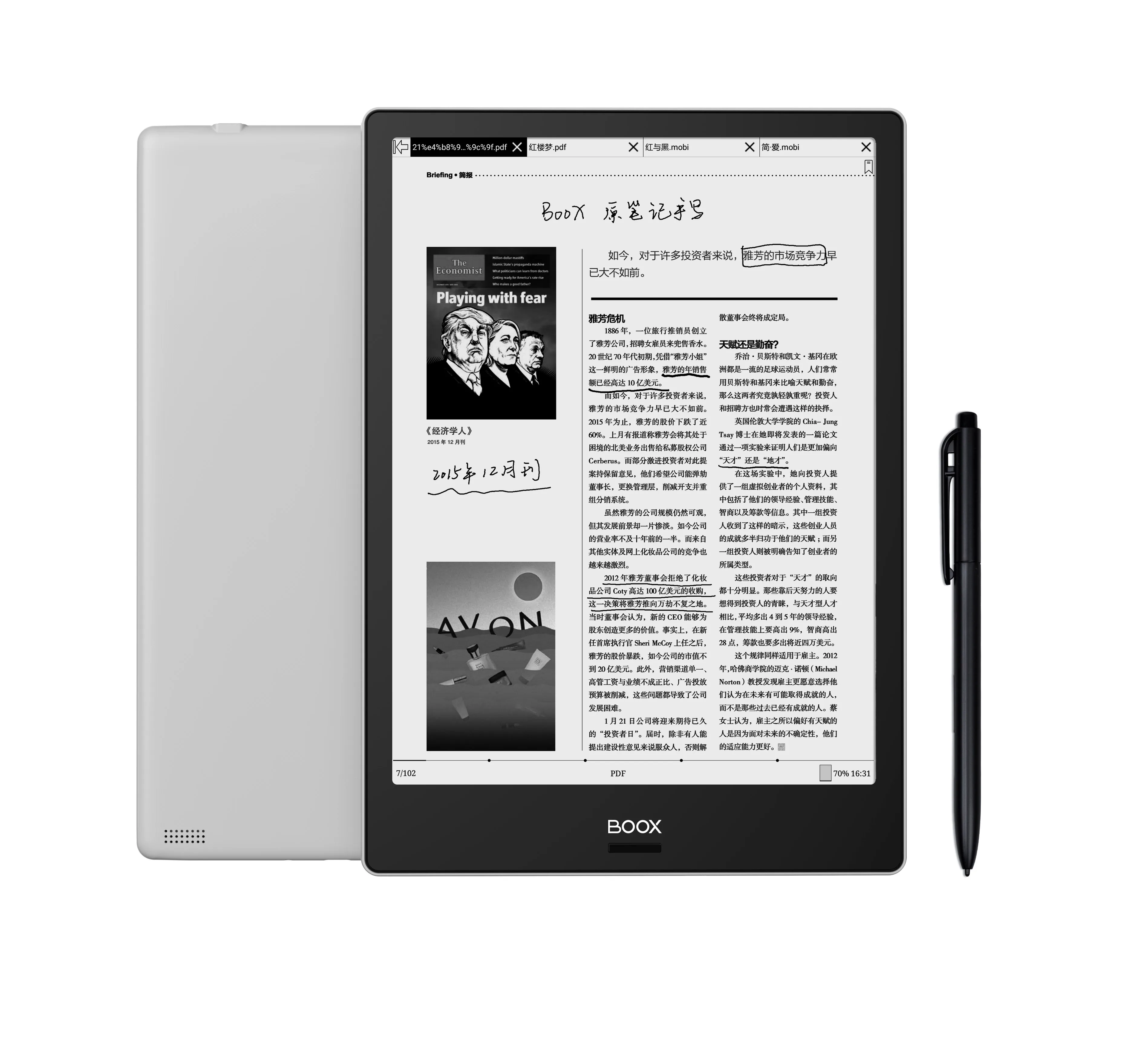 
Onyx Boox Note Plus 10.3 inch E-reader more function reader for wholesale 