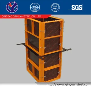 б конкретные формы для продажи