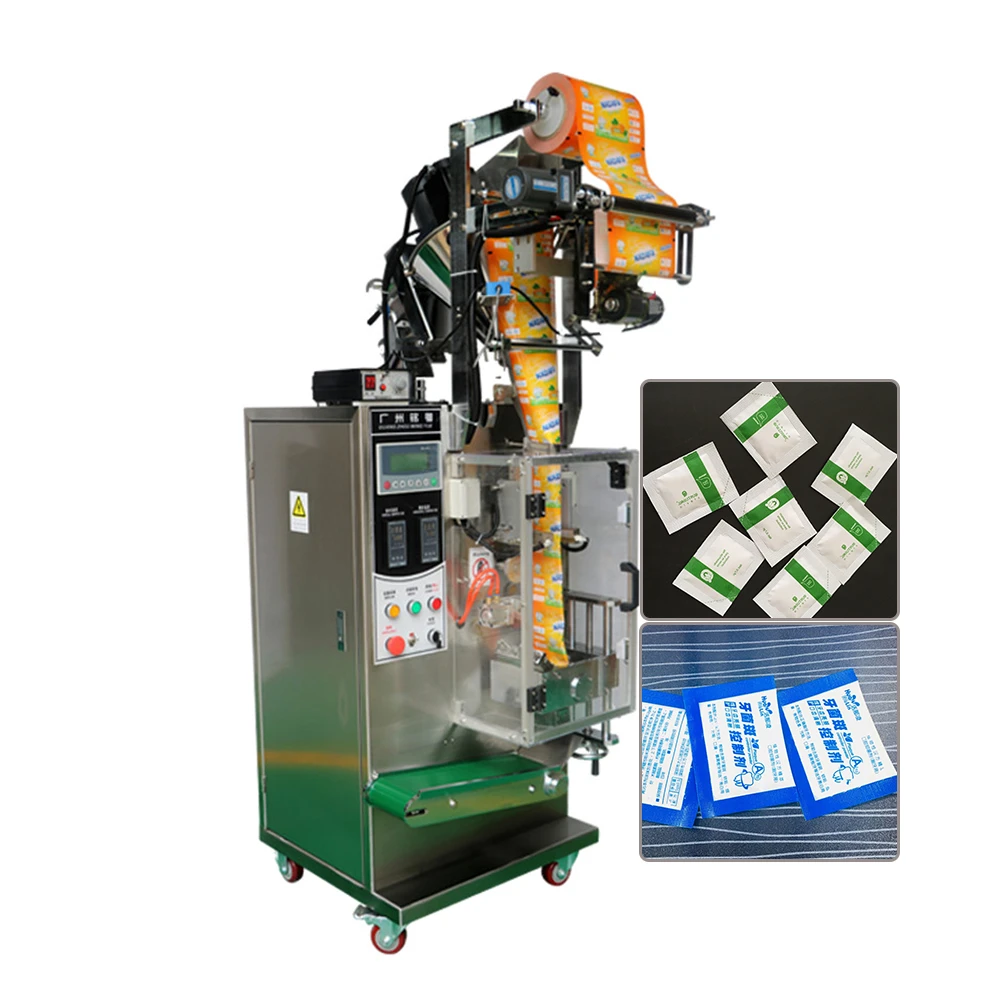 
Automatic tea powder packing machine/herb flour packaging machine  (60738978751)