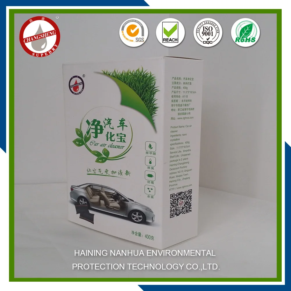 reusable Natural nano crystalline car Air filter absorption toxic gas