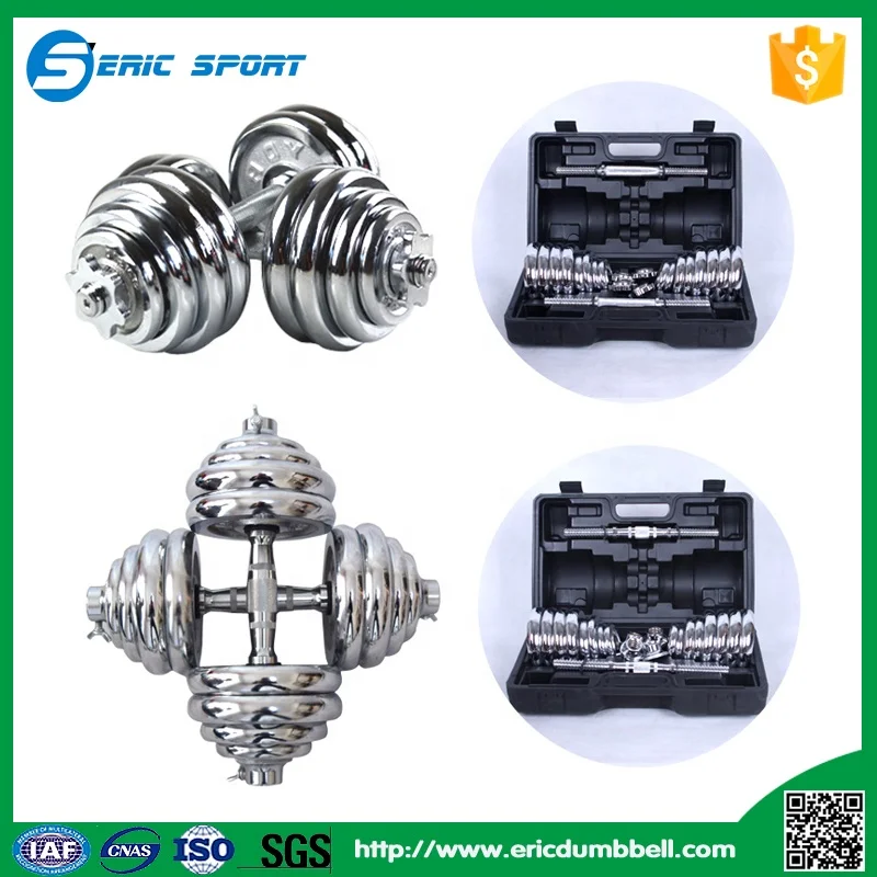 Набор хромированных гантелей 20 кг 30 кг