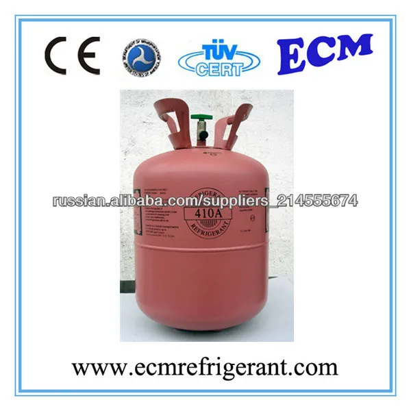 gas R410a for air conditioner