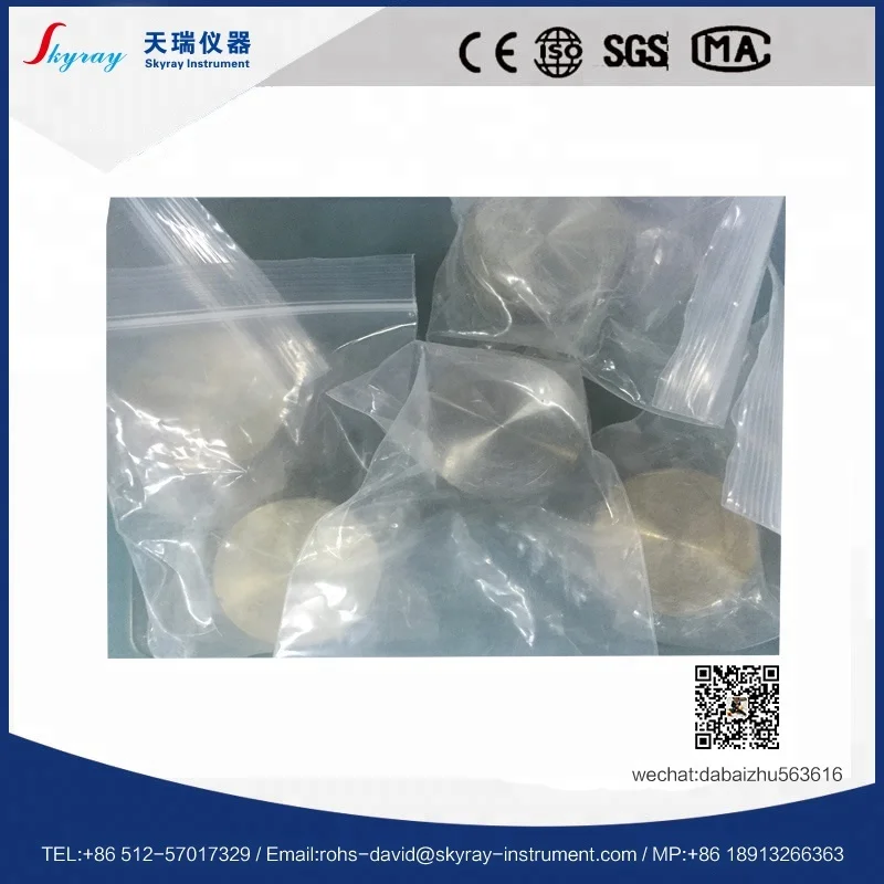
laboratory equipment xrf metal analyzer spectrometer 