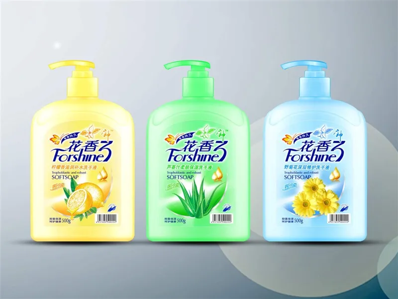 Toilet hand wash soften liquid hand soap