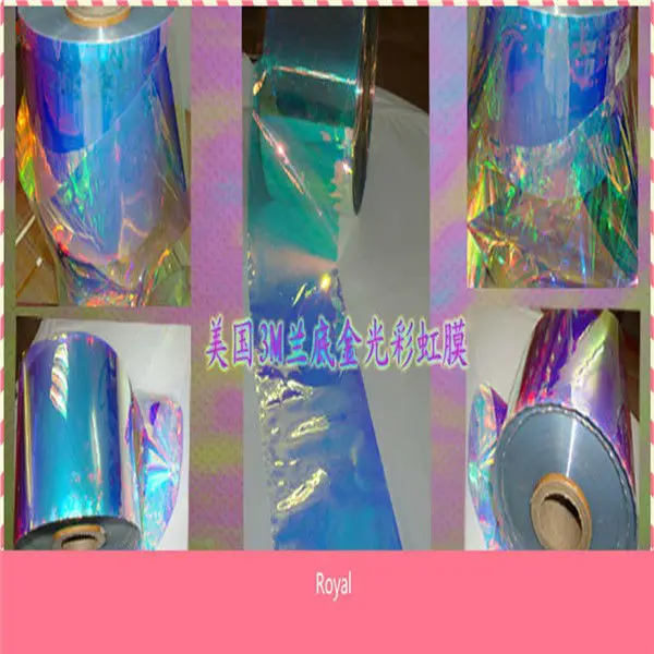 400 Micron Thick Gold Color Blue Bottom Dichroic Laminating Plastic Film