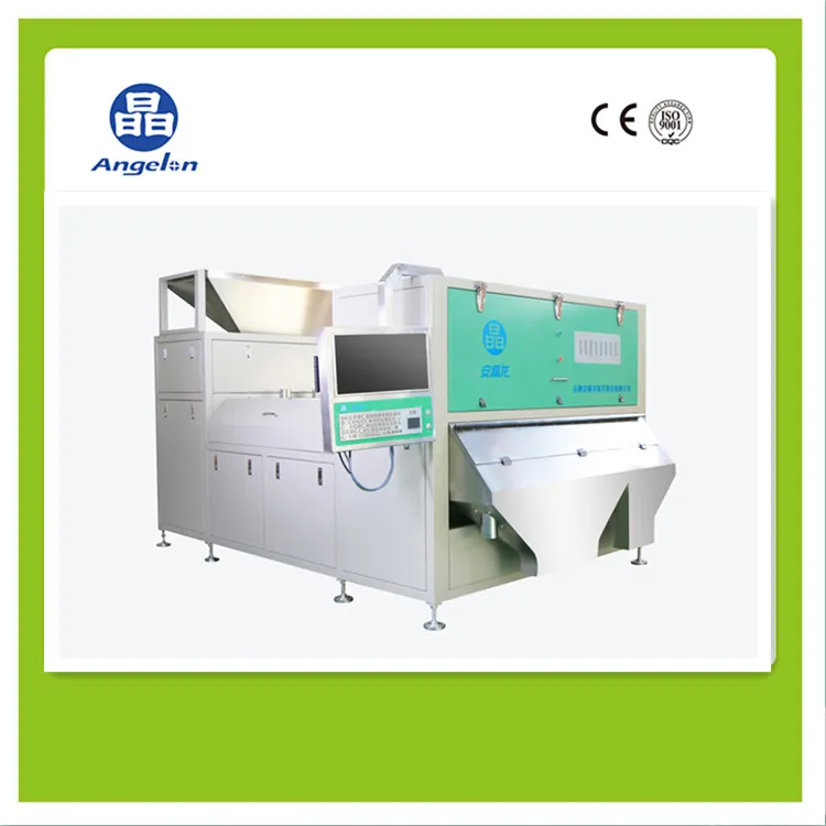 Watermelon Seed color sorting machine seeds color sorter seeds grading machine