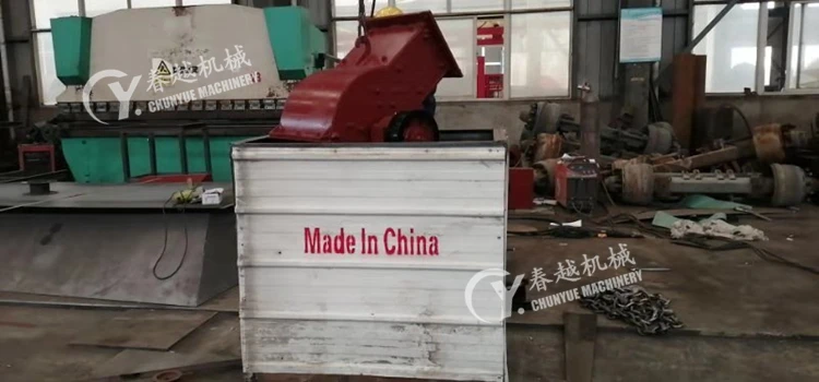 Industrial Glass Crusher/ bottle breaker/glass bottle shredder
