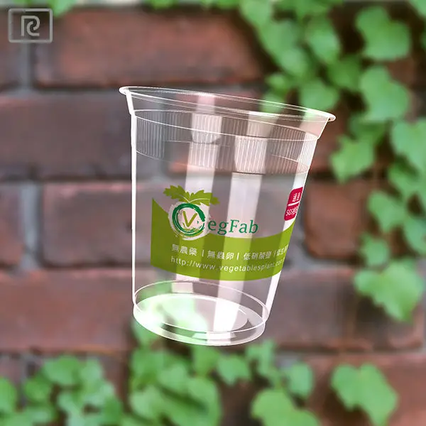 
R200Y-T PLA 7oz 200ml biodegradable - 7 oz plastic cups 