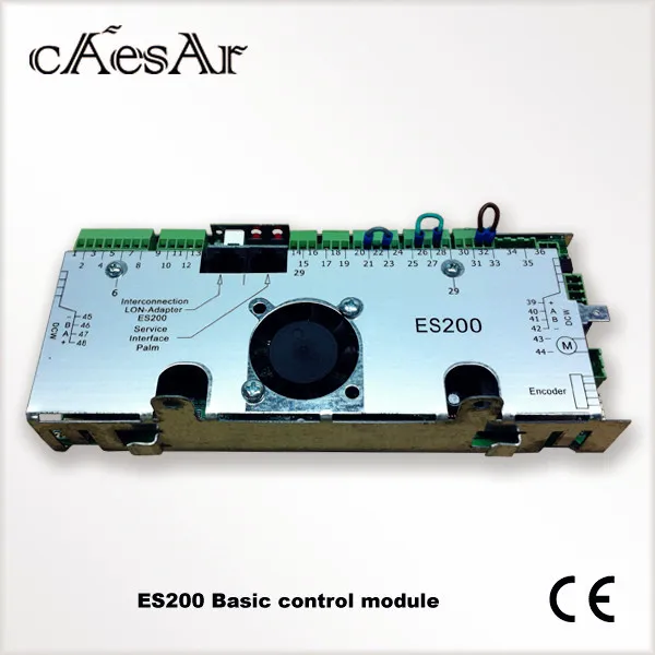 Caesar Brand ES200 operator automatic sliding door controller ,  basic module