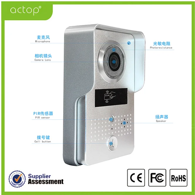 Shenzhen factory ACTOP Smart Door Bell with camera video door phone for villa