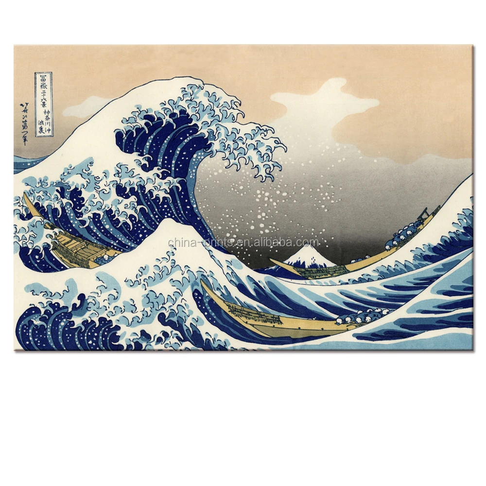Wholesale Japanese Yamato-e Painting Canvas Prints Wave of Kanagawa Decorative Canvas Printed Artwork