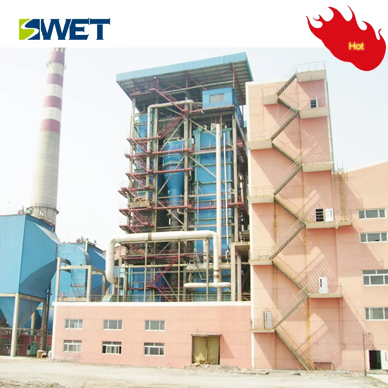 100t power plant boiler