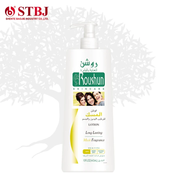 Roushun Hand Body lotion 443ml