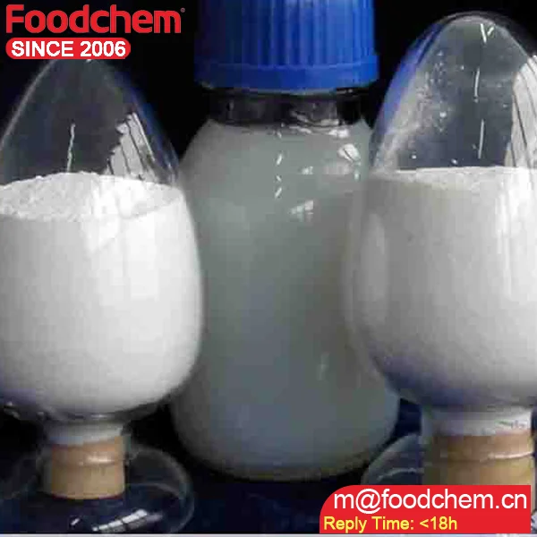 
Food Grade Pigment Titanium Dioxide Anatase 