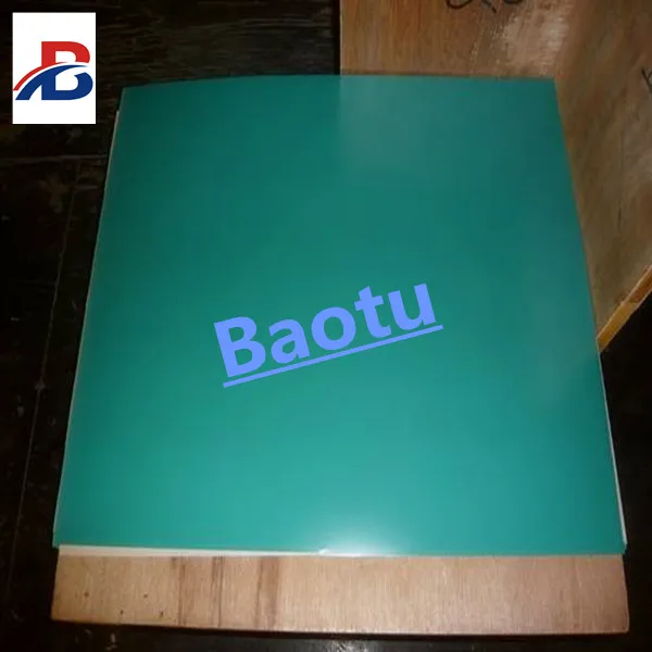 offset printing plate ps plate in China
