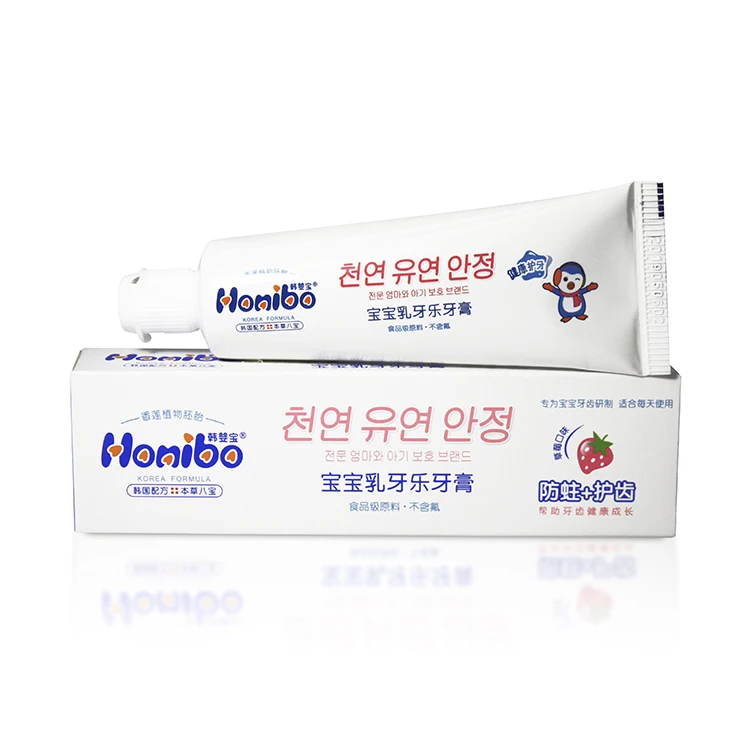 
Strawberry fragrance antibacterial children toothpaste safe child toothpaste 