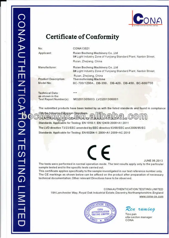 
Full Automatic Plastic cups making machine,paper cup lid making machine, paper cup forming machine 