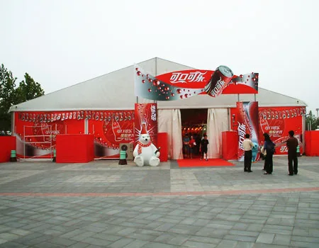 Customizable 20x 30 Clear Span Wedding Party Tents For 300 People