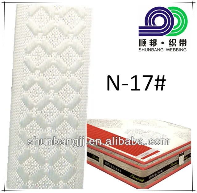 
Super mattress edge binding tape use as edge of mattress (N017#) 