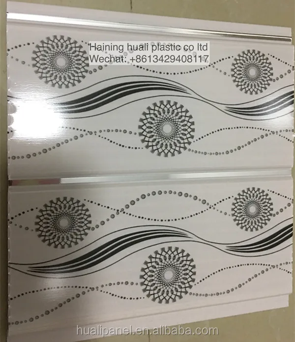 20 см * 6 мм пластиковая потолочная панель с пазами